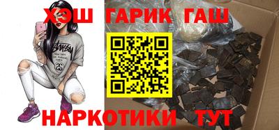 а пвп мука Бугуруслан