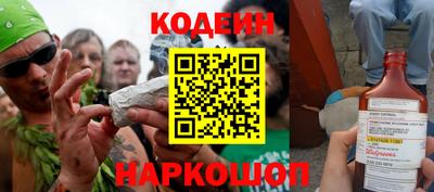 ешки Будённовск