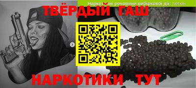 ешки Будённовск