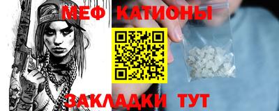 а пвп мука Бугуруслан