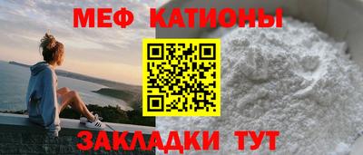 круглые Бузулук