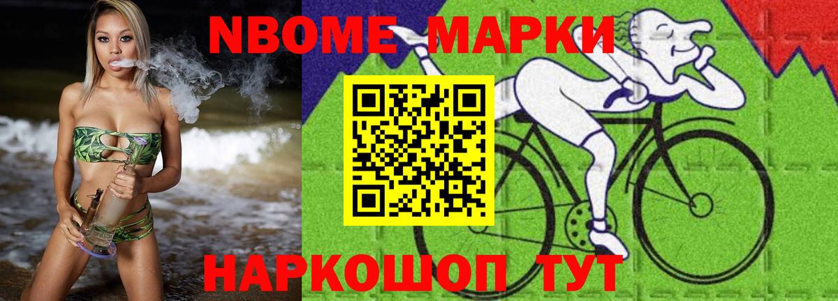 Курск  ЛСД экстази кислота  ЛСД экстази  ЛСД экстази ecstasy  mega вход  Вход с VPN 