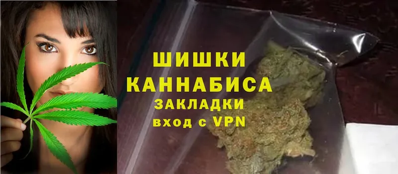 ОМГ ОМГ   Курск  Марихуана LSD WEED 